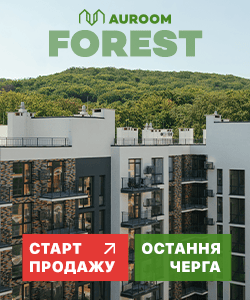 Аурум