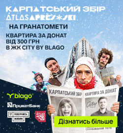 купити квартиру у івано франківську