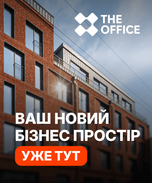 БЦ