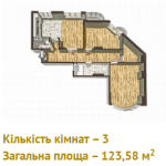 ЖК Престиж Холл, Киев (5 очередь)