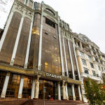 БЦ Ольвия, Одесса