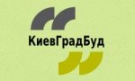 КиевГрадБуд