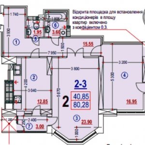 ЖК, Київ, Лебедєва-Кумача