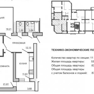 Новобудова, Одеса, Чернігівська