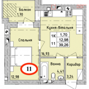 ЖК Бургундія 3, Ірпінь