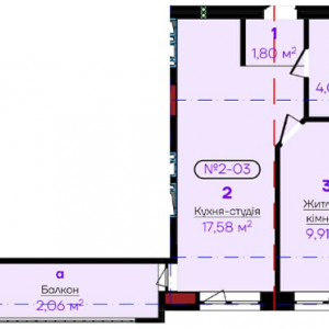 ЖК Flower Residence, Ужгород