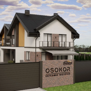Коттеджный городок OSOKOR, Вовчинец