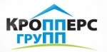 Кропперс Груп