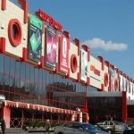 ТРЦ Сіті Центр, Миколаїв