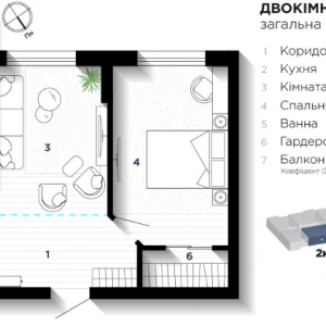 ЖК IQ House, Ивано-Франковск