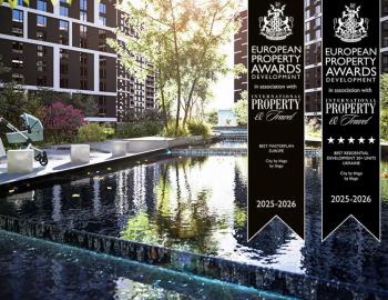 ЖК City, Івано-Франківськ