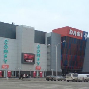 ТРЦ Дафі, Харків