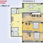 ЖК Аксиома, Харьков
