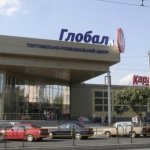 ТЦ Глобал, Житомир