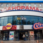 ТРК Панорама Плаза, Івано Франківськ