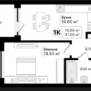 ЖК Auroom District, Львів