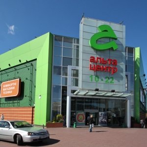 ТК Альта Центр, Киев