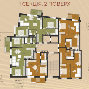 ЖК 19 RAYS, Львів