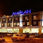 ТЦ Майдан, Чернівці