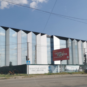 MONO Business Center, Львов