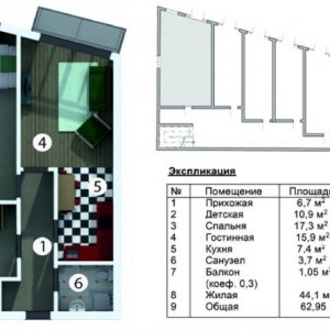  ЖК Оскар, Київ, Чапаєвське, Столичне шосе