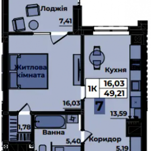 ЖК Sapfire towers, Чернівці