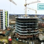ЖК Веселка Praud, Львів
