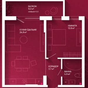 ЖК Family Plaza, Ивано-Франковск