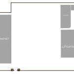 ТРЦ Караван, Харків