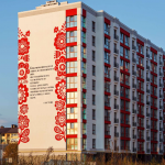 Містечко Козацьке, Івано-Франківськ