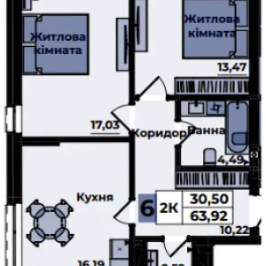 ЖК Sapfire towers, Чернівці