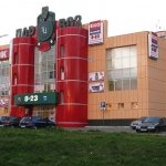 ТЦ Паровоз, Полтава