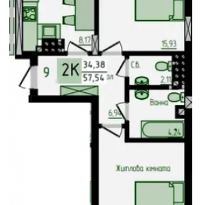 ЖК Смарагд, Чернівці