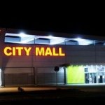 ТРК CITY MALL, Запоріжжя