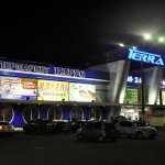 ТЦ Терра, Днепр, Паникахи