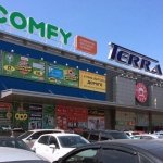 ТЦ Терра, Днепр, Сталинграда