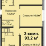 ЖК Скай Сити, Одесса
