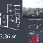 ЖК Кловский, Киев, Кловский спуск