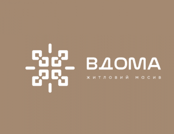 Житловий масив Вдома, Вінниця
