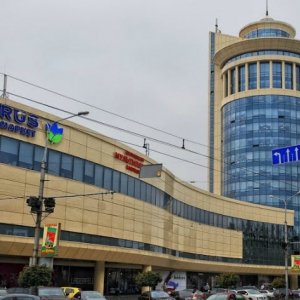 Бизнес центр Донецк Сити, Донецк, Артема