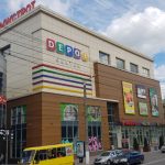 ТЦ Depot center, Кропивницький
