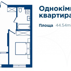 ЖК Zagorsky, Ужгород
