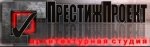 Престиж Проект