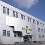ТРЦ Пальмира Плаза, Запорожье