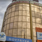 ТОЦ Золотой лев, Николаев
