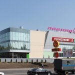ТРЦ Лавина, Суми