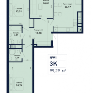 ЖК Episode, Львов