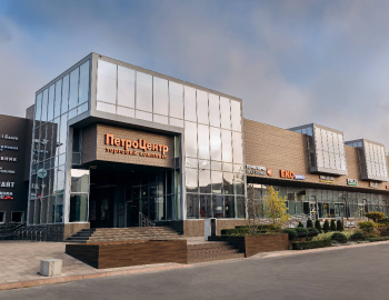 ТЦ Петроцентр, Вінниця