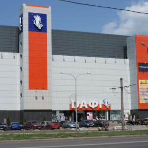 ТРЦ Дафи, Харьков