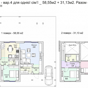 Коттеджный поселок Gross Liebental, Авангард